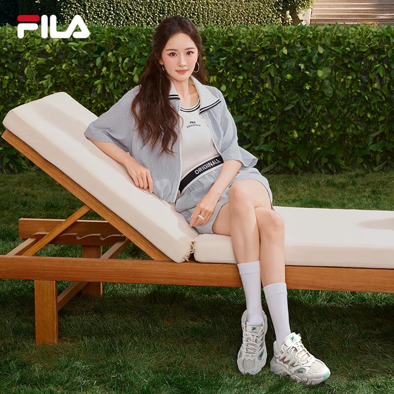 FILA Women's Fern Grass 2.0 Dad Shoes (Yang Mi Style)