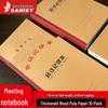 Large B5 Kraft Paper Notebook for Office Meetings