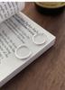 Sterling Silver Starry River Couple Rings: Luxurious, Shimmering Niche Design