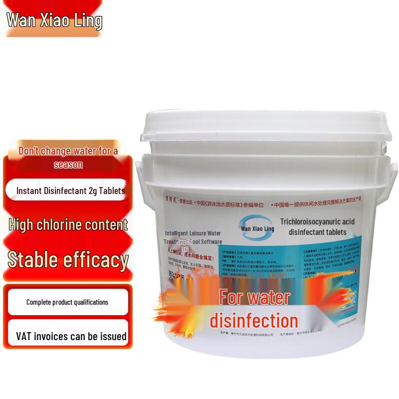 Wankongling Swimming Pool Chlorine Tablets