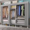 All-Steel Frame Thickened Cloth Wardrobe for Bedroom or Dormitory - Large Capacity Storage