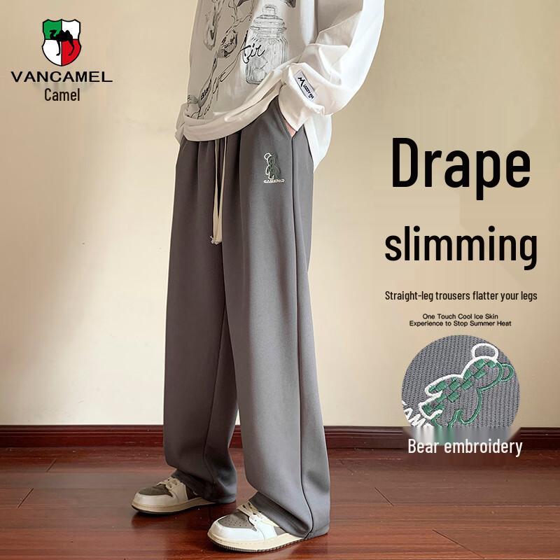 VANCAMEL Pánské volné ležérní tepláky s rovnými nohavicemi ve stylu high street