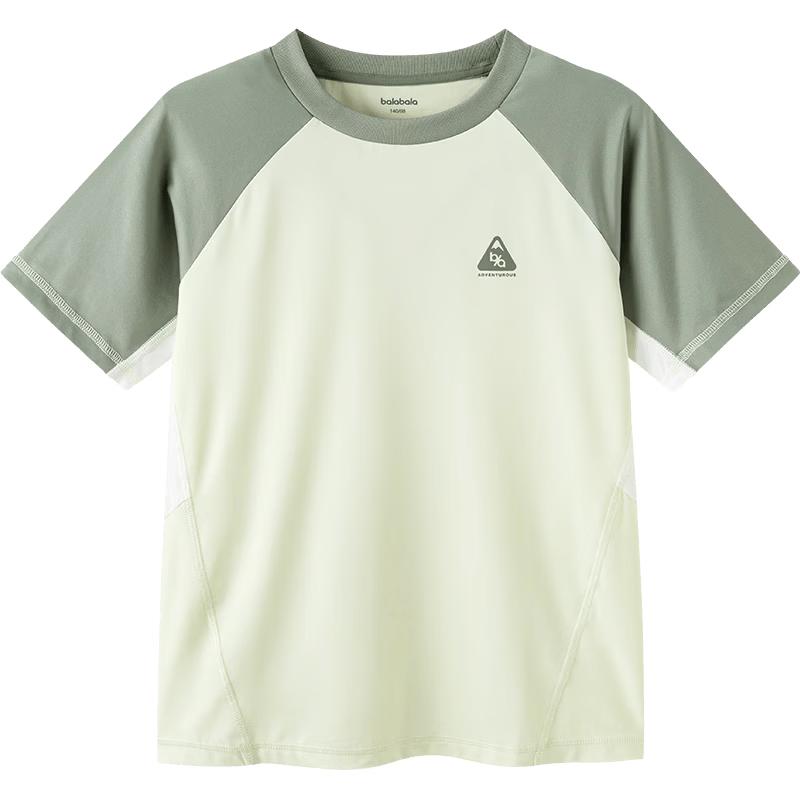 Balabala Kids' Quick-Dry Color-Block T-Shirt