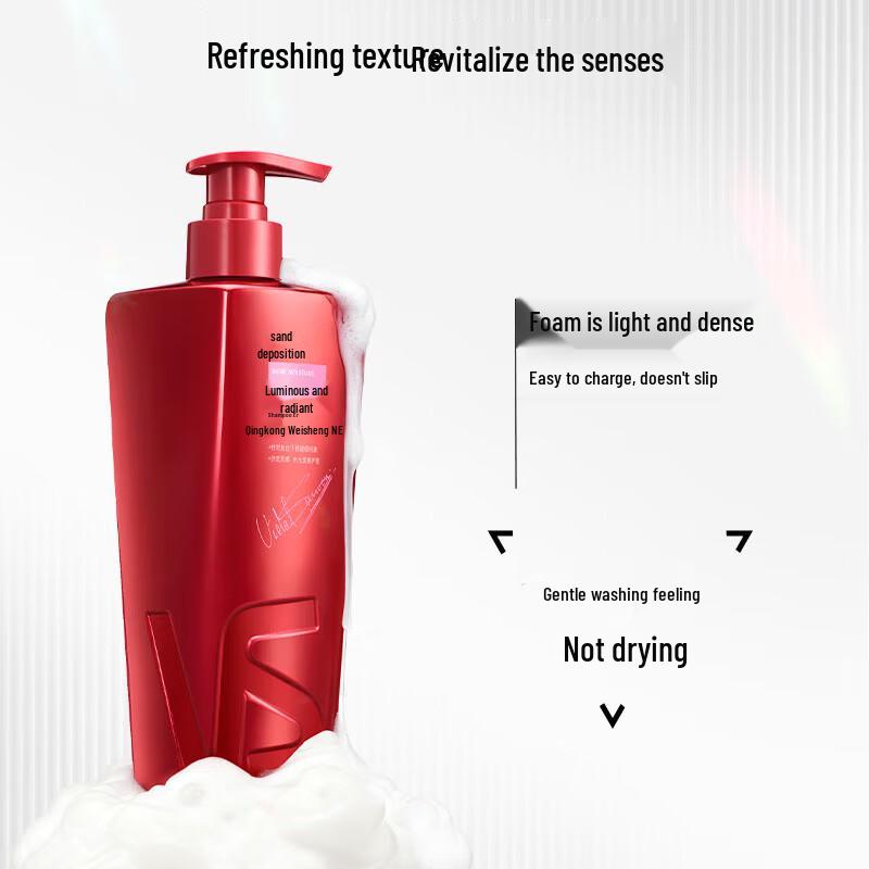 Vidal Sassoon Light-Sensing Radiant Hair Care Shampoo