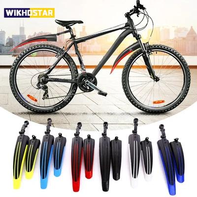 1 Set Bicycle Mudguard Durable Bicycle Fender Adjustable Bike Fender Splash Water Dirt Protection Mountain Bike Front Rear Fend