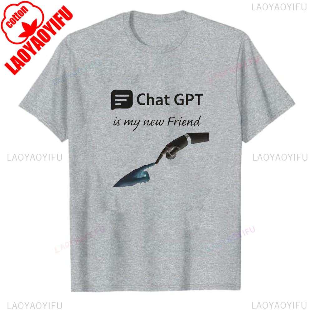 ChatGPT TShirt HuUnisex and Robot Friendship Geek Gift Artificial Intelligence Lover Futuristic Techwear AI Unisexs Cotton Tshirt