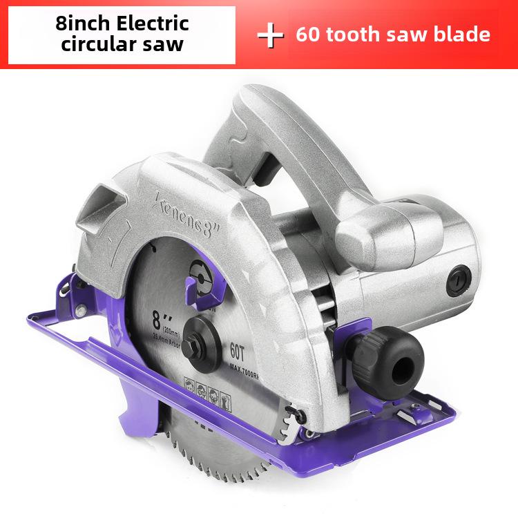 7-9 Inch Portable Electric Circular Saw for Woodworking & Home Decoration - Multi-Function Inverted Table Saw