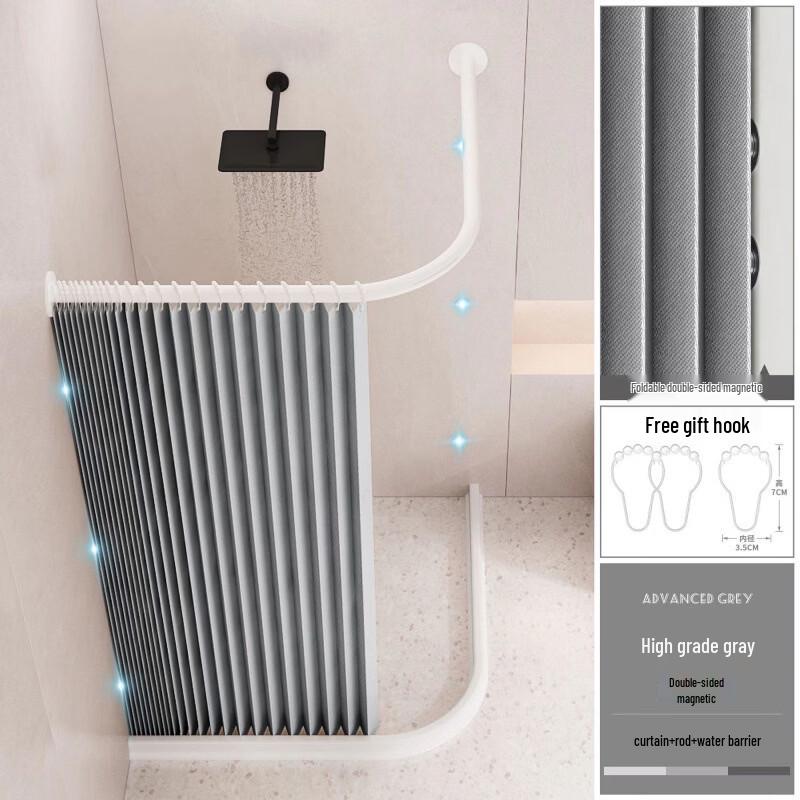 

No-Drill Curved Shower Curtain Set
