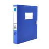 A4 Cadre Plastic Document Storage Box - Large Capacity, Thickened for Office Supplies
