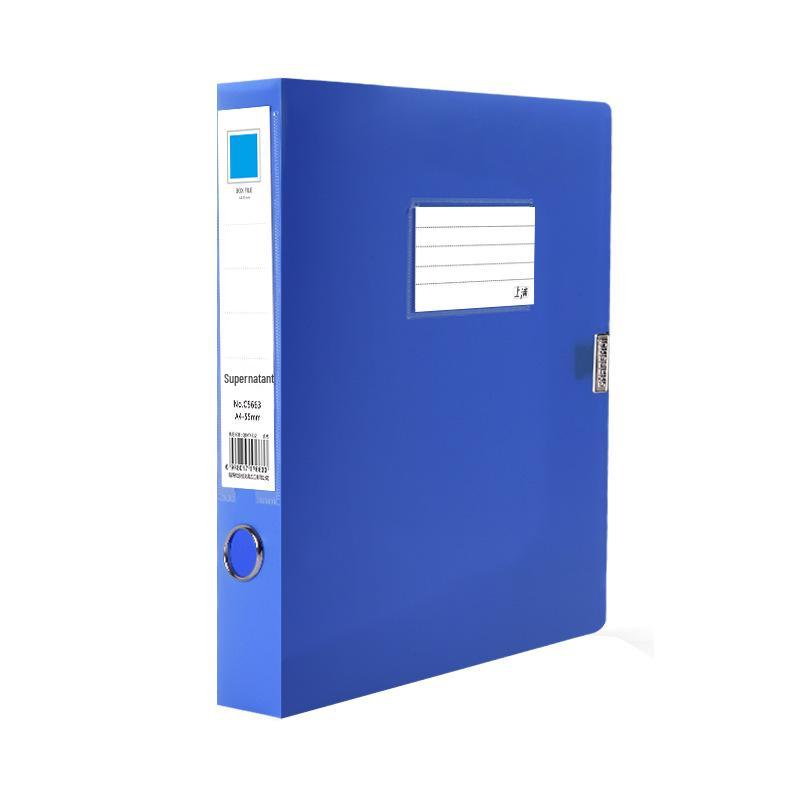 A4 Cadre Plastic Document Storage Box - Large Capacity, Thickened for Office Supplies