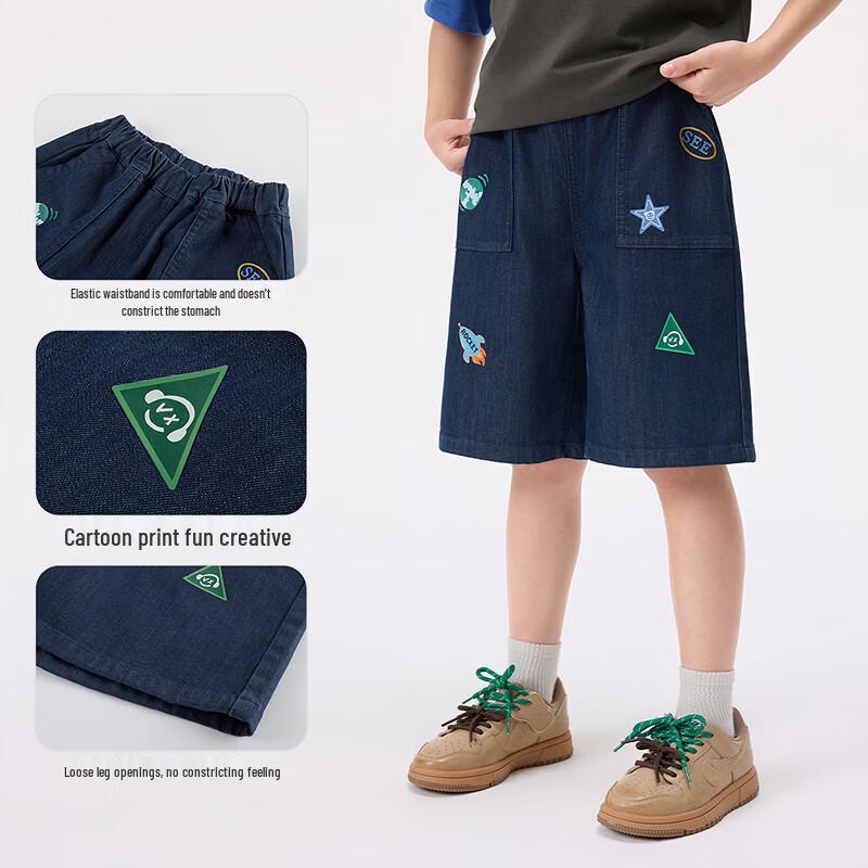 Kids' Loose Space Theme Embroidered Denim Shorts