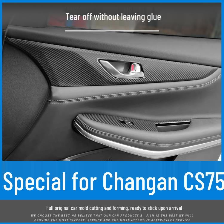 Changan CS75 Interior Carbon Fiber Console Sticker (14-21) - Free Replacement Included