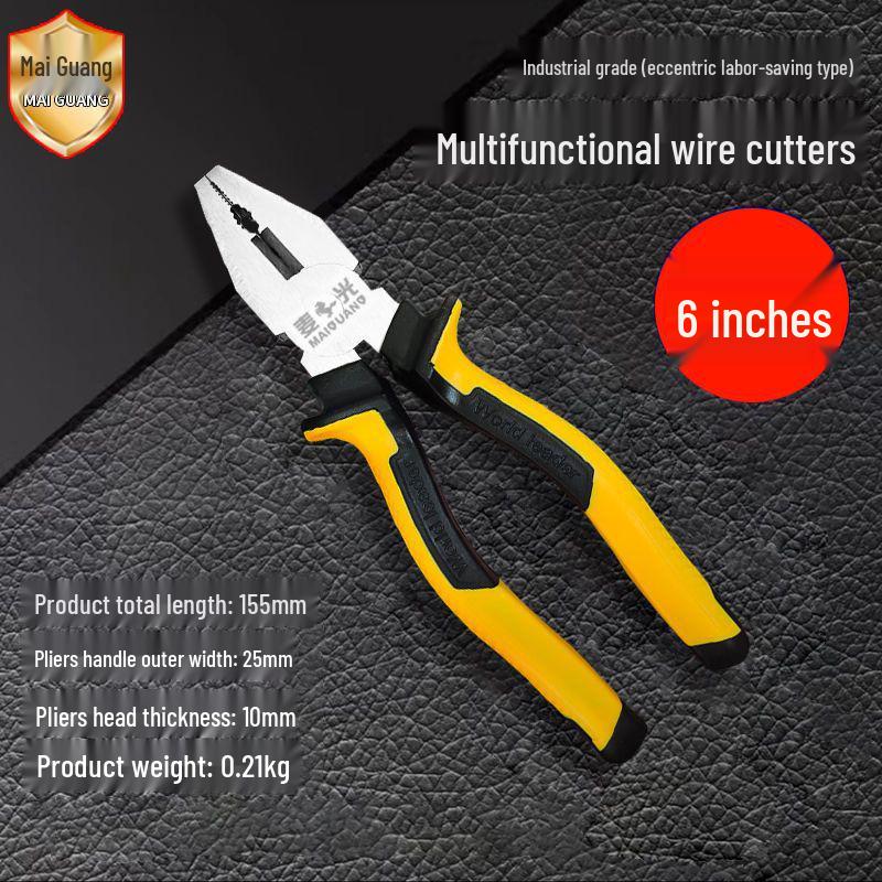 Multifunctional Labor-saving Electrician's Pliers Set: Tiger, Diagonal Cutting, and Hand Pliers - 3-Piece Set