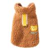 Pet Dog Warm Fleece Jacket With Bear Design Two-Leg Harness Compatible Small Medium Breed Coat Teddy
