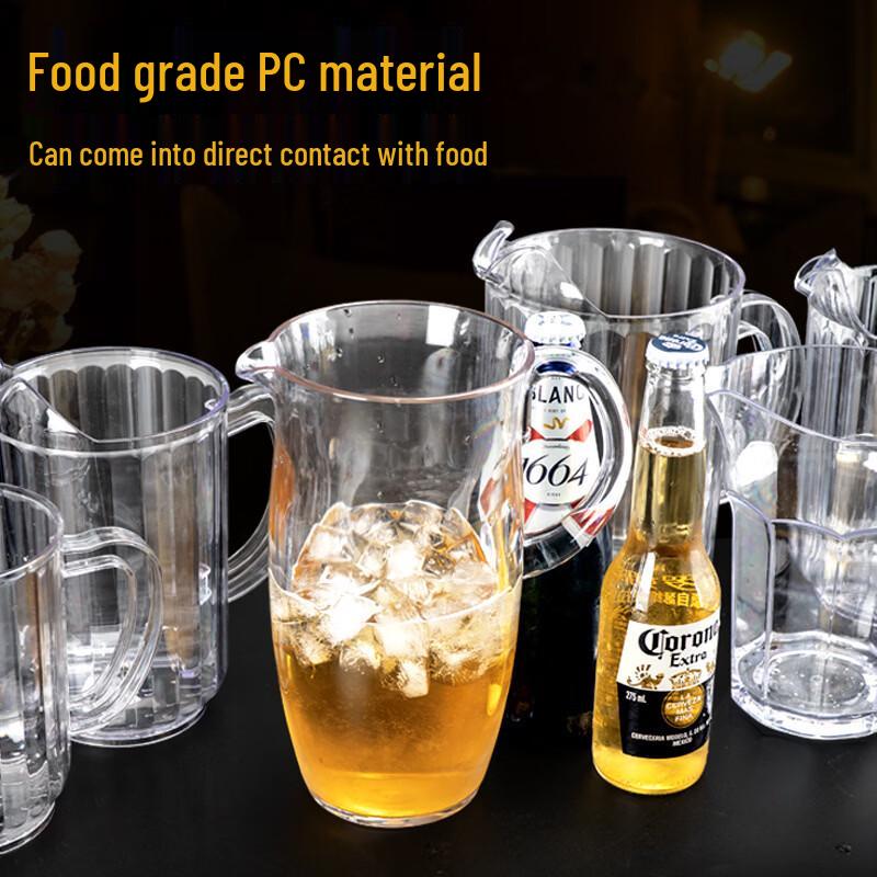 Commercial Acrylic Plastic Beer Pitcher