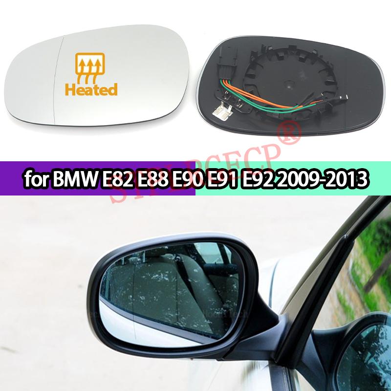 4-pin Left Right Door Side Wing Mirror Glass Heated Clear Rear View Rearview LH RH For BMW E82 E88 E90 E91 E92 2009-2013