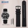 21mm 22mm Nylon+Genuine leather watchband For seiko SRPC31J1 Citizen tissot watch band mens wristband Wrist strap accessories