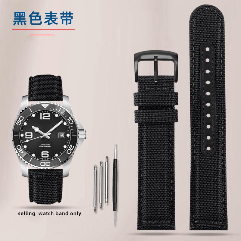 21mm 22mm Nylon+Genuine leather watchband For seiko SRPC31J1 Citizen tissot watch band mens wristband Wrist strap accessories