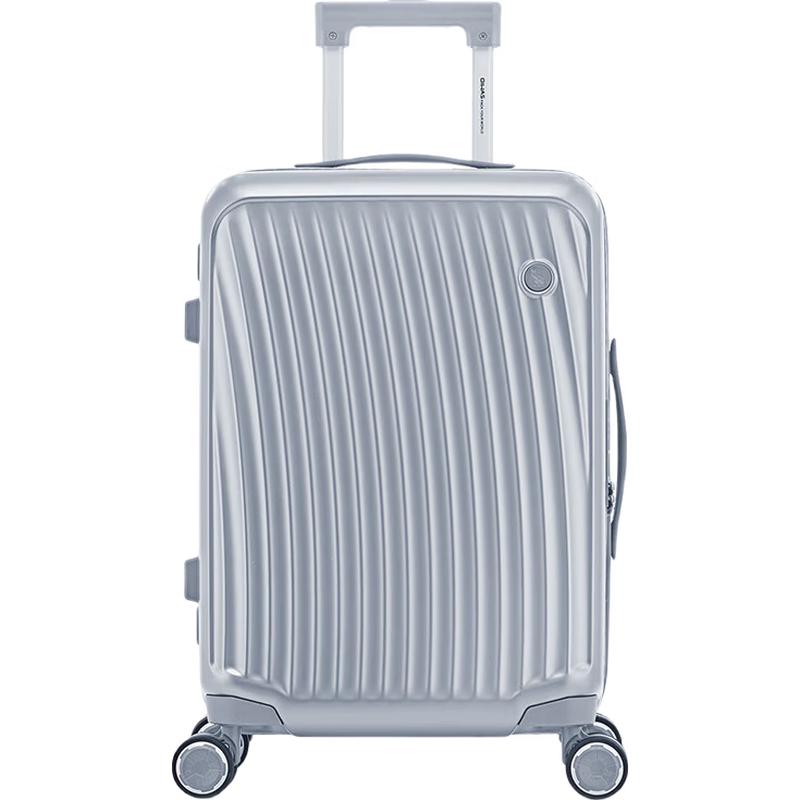 Ai Huashi OCX6620-20 Silver PC Hardshell Suitcase 20 inch Standard Edition