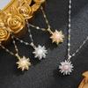 2026 Stylish Rotating Sunflower Pendant - Exquisite European & American Women's Necklace with a Light Luxury Design.