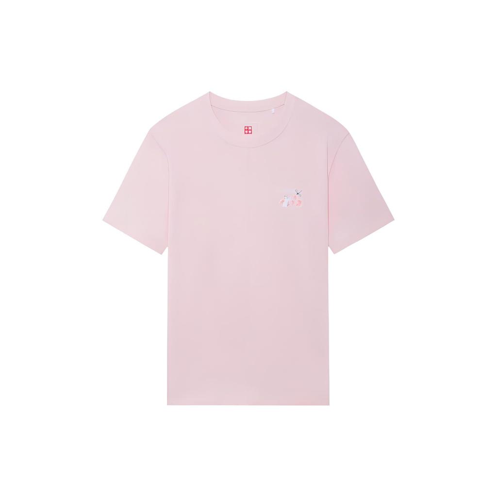 Li-Ning SS22 Cherry Blossom Series Casual Cherry Blossom Print Short Sleeve T-Shirt Unisex Tops Pink AHSS907-2