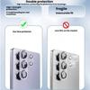 Compatible with Galaxy S26/S26Plus/S26Ultra, Matte Armor Integrated Rear Camera Lens Protector Film with AR Coating Anti-Scratch