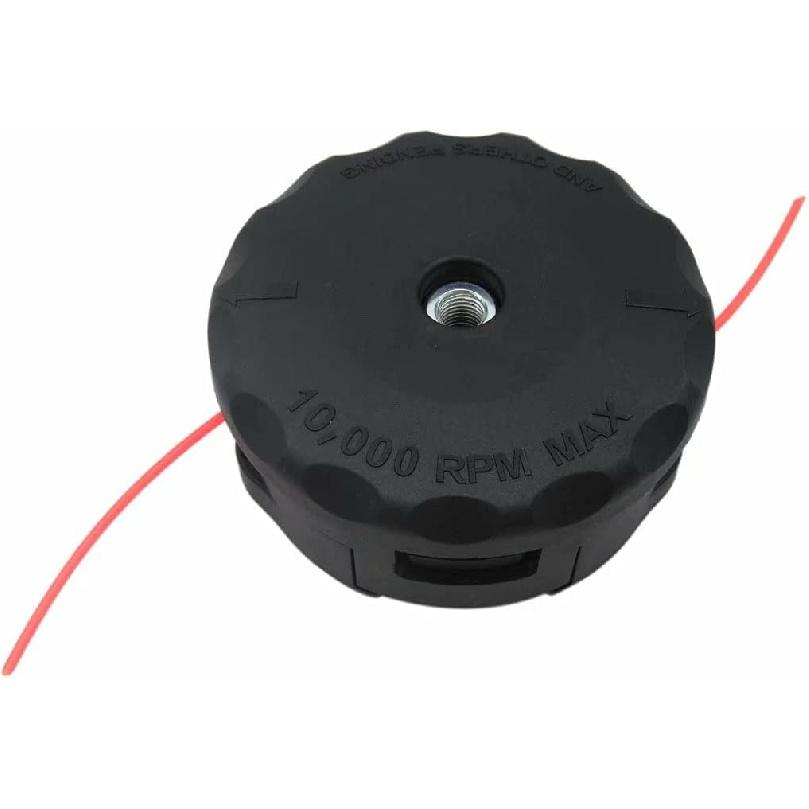 USonline911 Trimmer Head for Echo String Trimmer:GT251 GT100 GT140 GT160 GT1000 GT1100 GT2000