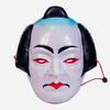 Máscaras de Kabuki japonesas, paquete de 2