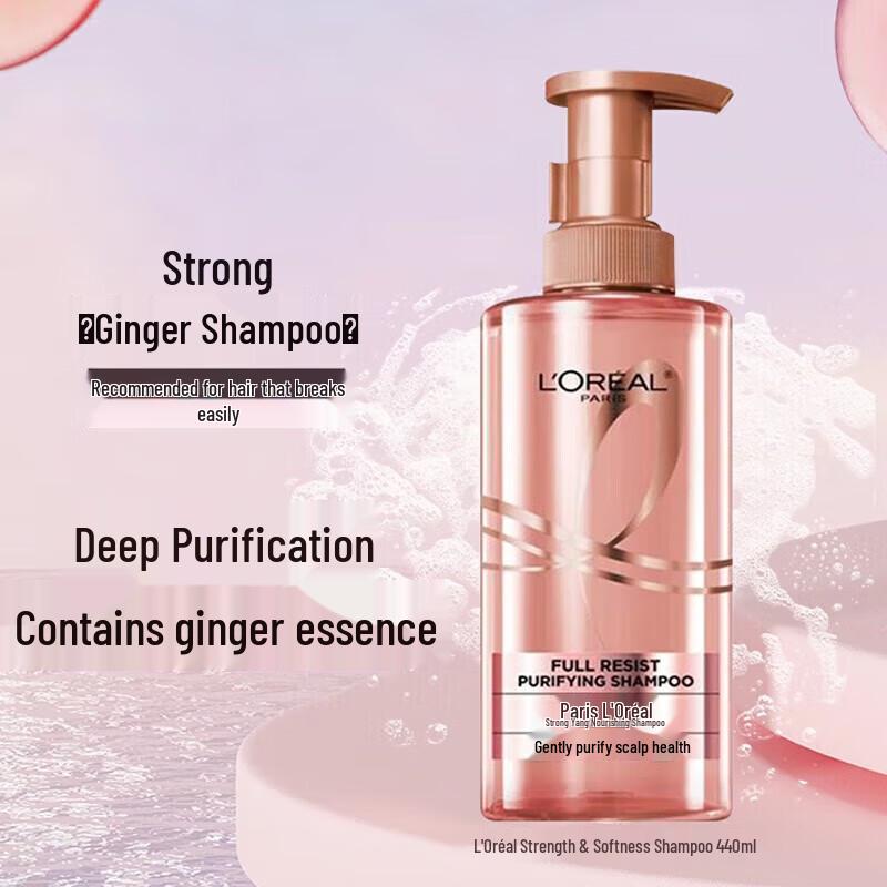 L'Oréal Ginger Anti-Breakage & Volumizing Shampoo
