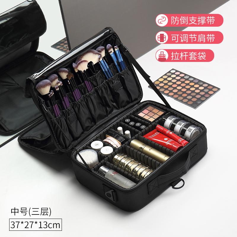 Professional Portable Cosmetic Bag Nail Art Embroidery Semi-Permanent Tool Storage Box