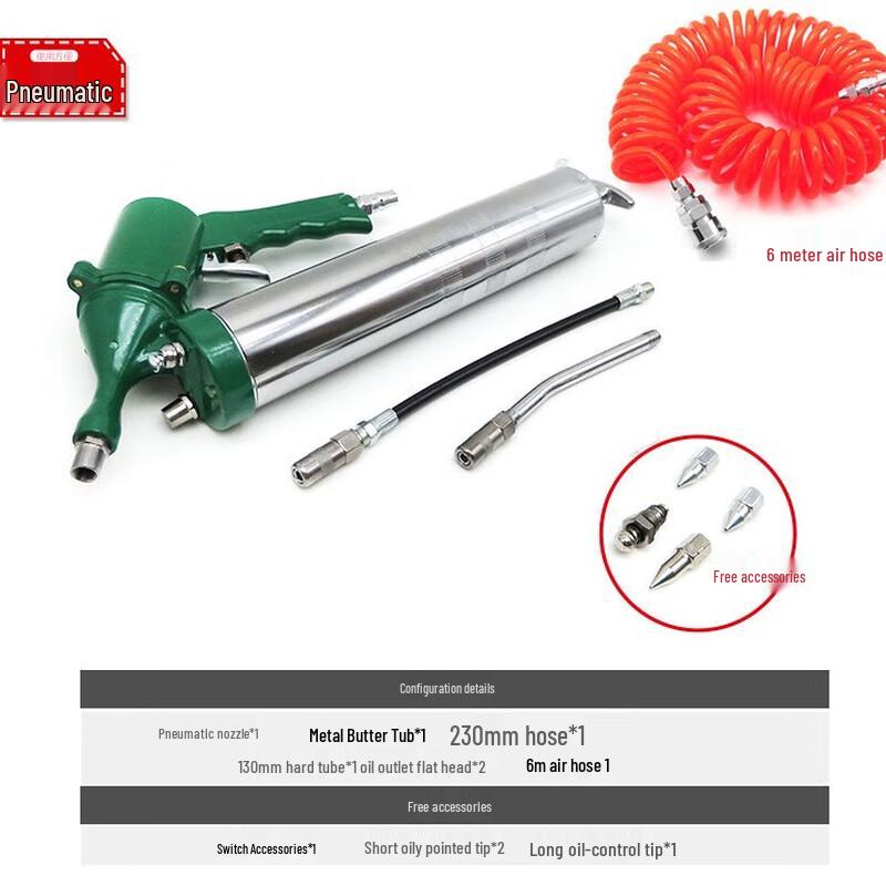 NiceDi Pneumatic Grease Gun