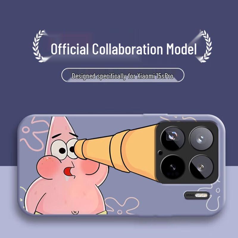 

Xiaomi 15S Pro Cute Anime Matte Silicone Phone Case