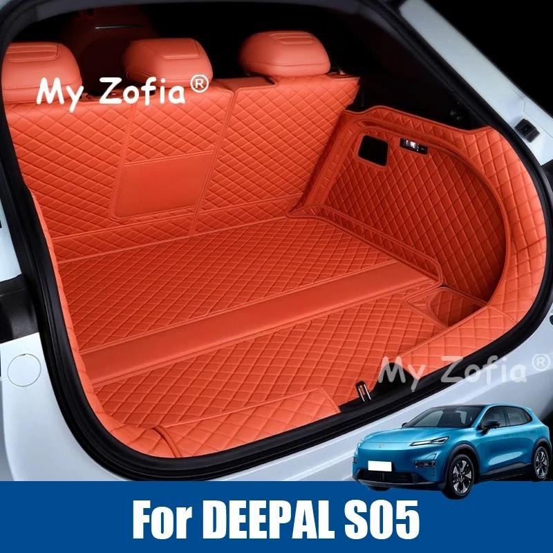 For Changan Deepal S05 2024 2025 2026 Car Trunk Mats Waterproof Auto Boot Car Custom Protector Pads Interior Accessories