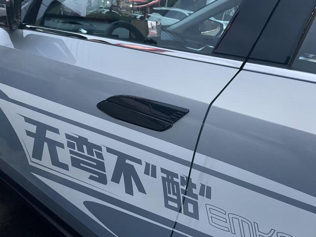 2022 Trumpchi Yingku Car Logo Trim Set: Hood, Fuel Cap, Mirror, Door Handle, Fog Light Covers