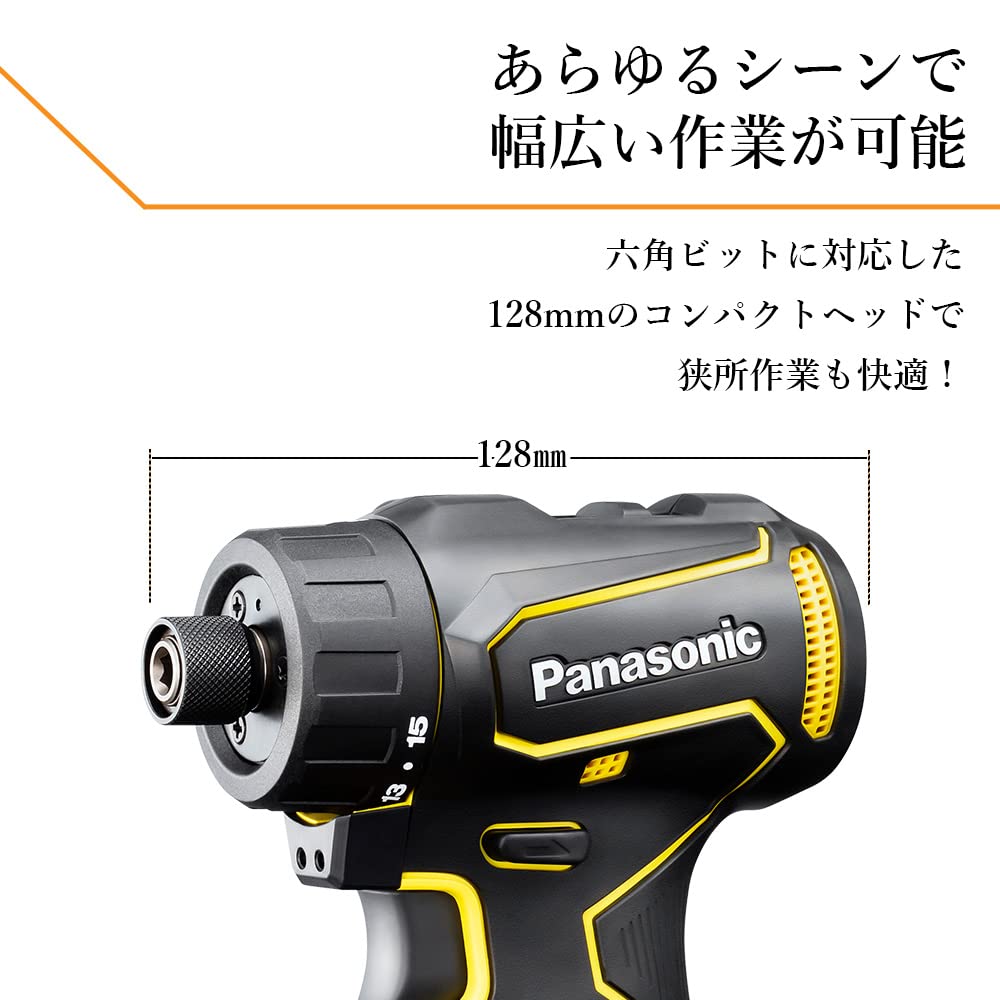 Panasonic Akumulatorowa Wiertarka Sam Korpus Sprzedawana Bit EXENA L Żółty 10.8V Wkrętarka, (Ładowarka/akumulator/etui osobno), Typ, Seria, EZ1D32X-Y,
