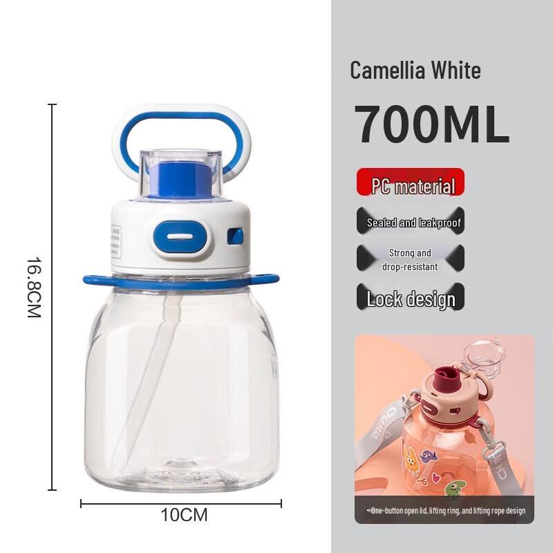 Chahua New Portable Large Capacity Water Bottle