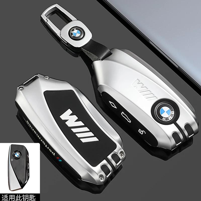 Car Remote y42 Key Case Cover Shell Fob For BMW i7 X7 G07 LCI iX I20 X1 U11 7 Series G70 G09 XM U06 G81 Energy 2023 Accessories