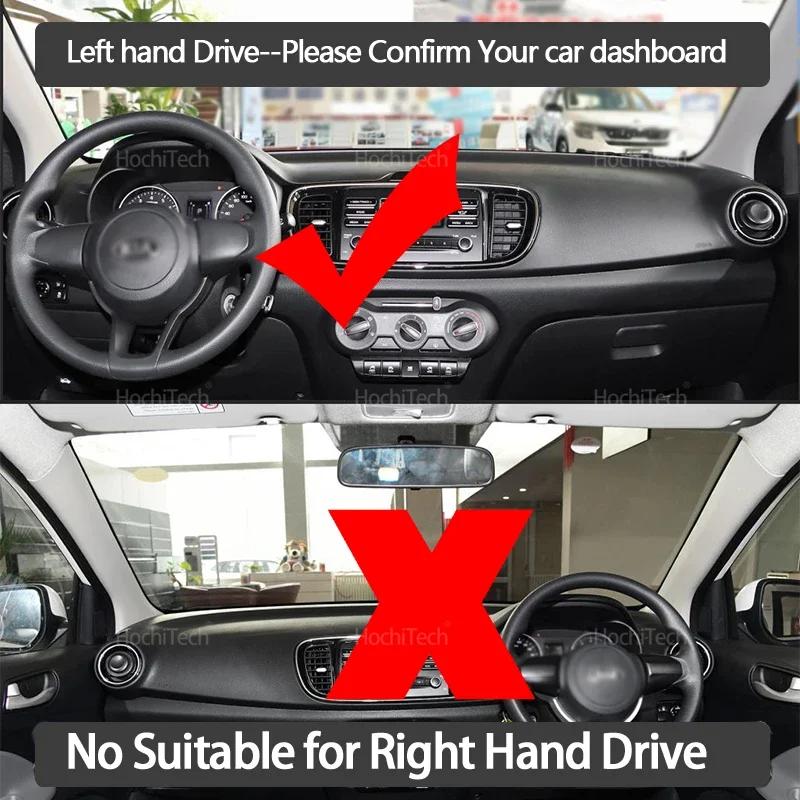 For KIA Pegas 2017 2018 2019 Soluto Car Dashboard Cover Avoid Light Pad Instrument Panel Mat Case Carpets