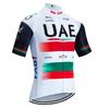 Tour 2025 Team UAE Radtrikot Herren Damen Sommer MTB Rennrad Maillot Jersey Ropa Ciclismo Schnelltrocknend Fahrrad T-Shirt Kleidung