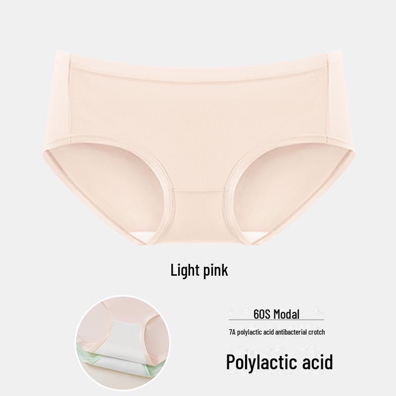 

Бесшовное женское нижнее белье из модала средней посадки с шелковицей 7A Mulberry и антибактериальной промежностью L 100-120 lbs