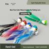 White Egret 2025 Five-Color Crawler Popper Floating Fly Fishing Lure for Trout & Pike