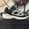 Sneakers Alphabet Casual Shoes Low Top Breathable Height Increase Men's and Women's Dad Shoes