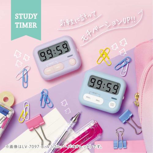 Sonic Timer Motivation Plus Study Timer Mini with LED, Green, LV-7097-G