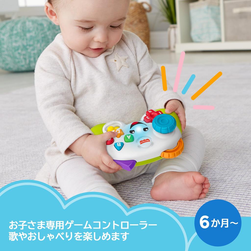 Fisher-Price Bilingual Game Controller, Baby & Toddler Educational Toy, Numbers, English, Ages 6 Months and Up, JFH38