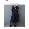 Patchwork Dress Design Sense Casual Loose Bottom Black Long Skirt