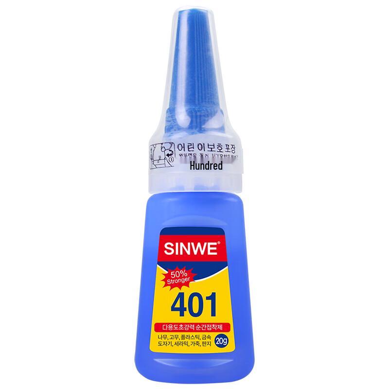 SINWE 401 Multi-Purpose Super Glue