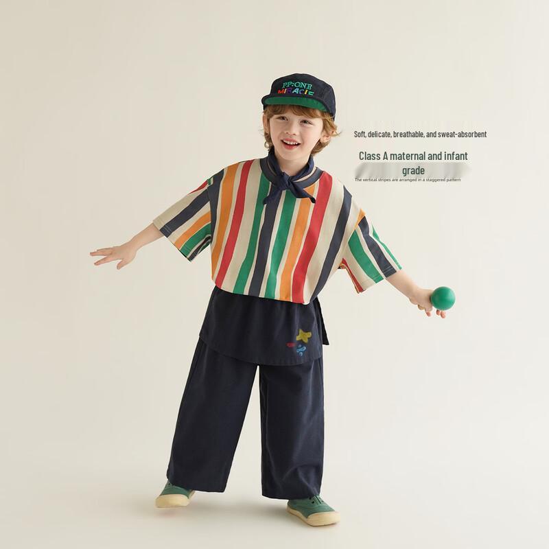 Kids' Cotton Striped T-Shirt