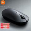 Xiaomi Lightweight Wireless Mouse
