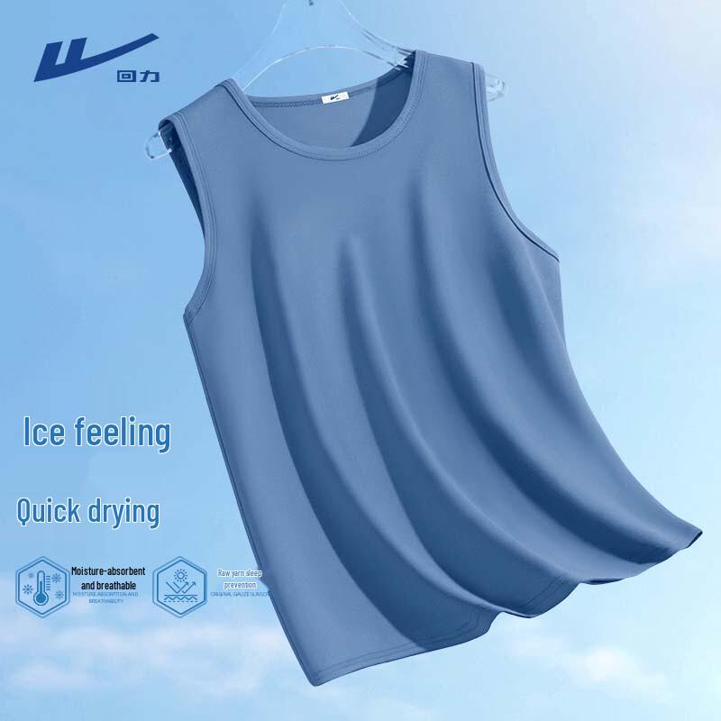 Warrior Men s Quick-Dry Sports Vest L