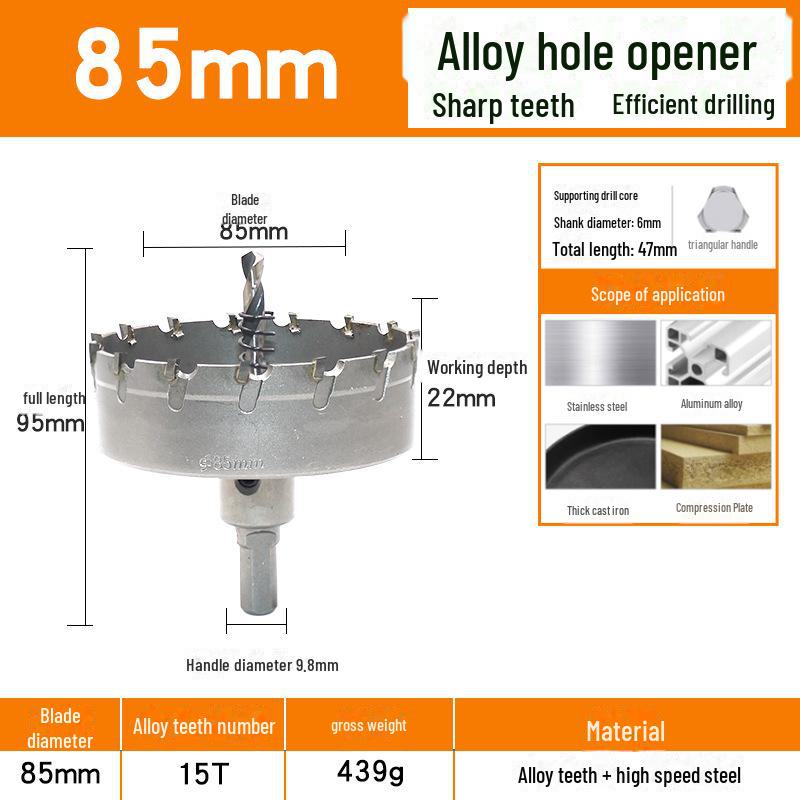 Deschizător de găuri din carbură TCT pentru metal: Alezor de găurit din oțel inoxidabil, cupru, aliaj de aluminiu